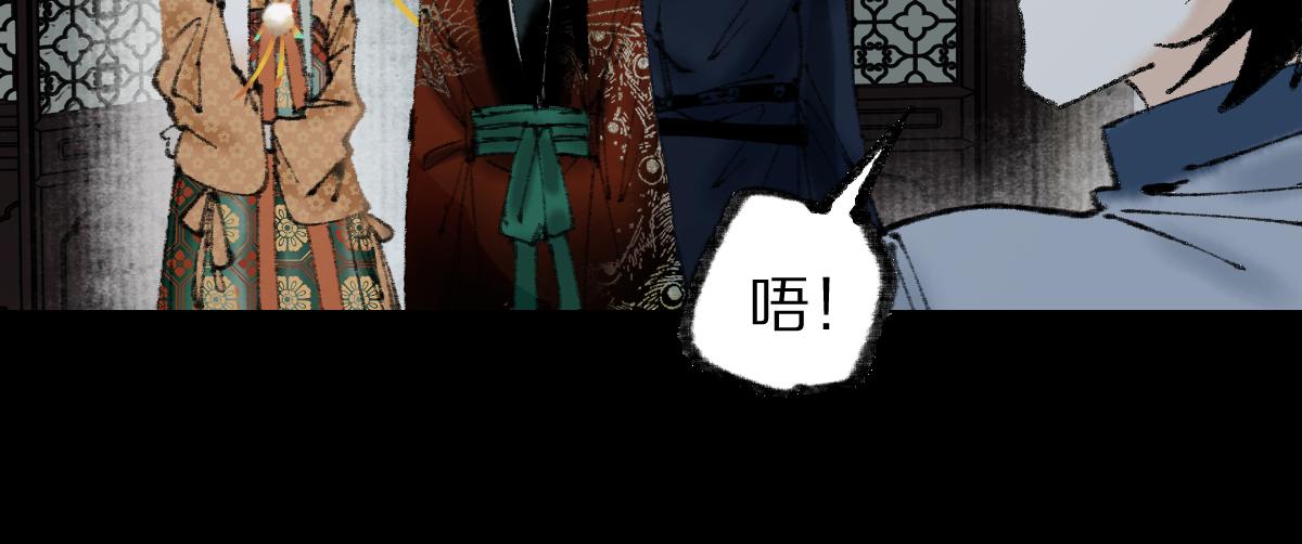 第141话 人心123