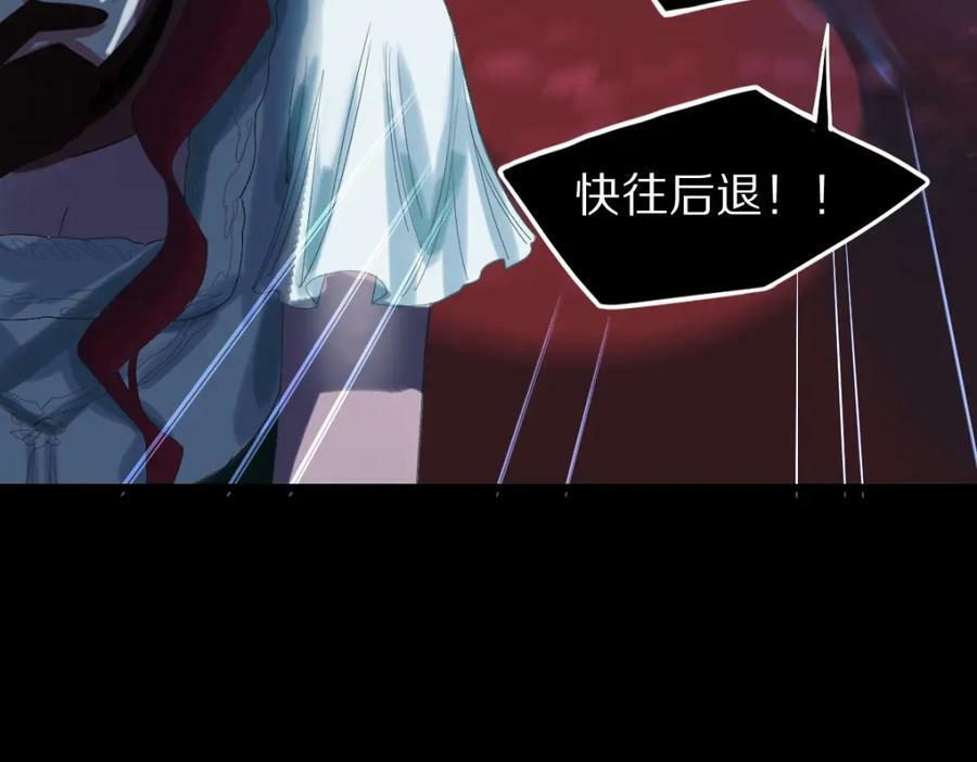 第200话 背刺75