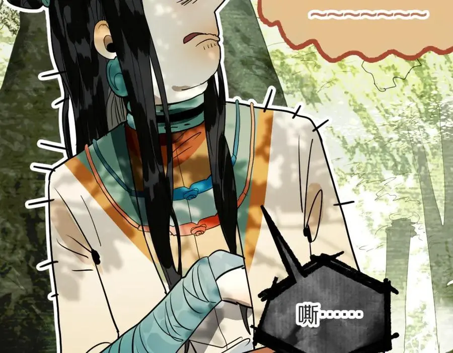 第225话 原因23
