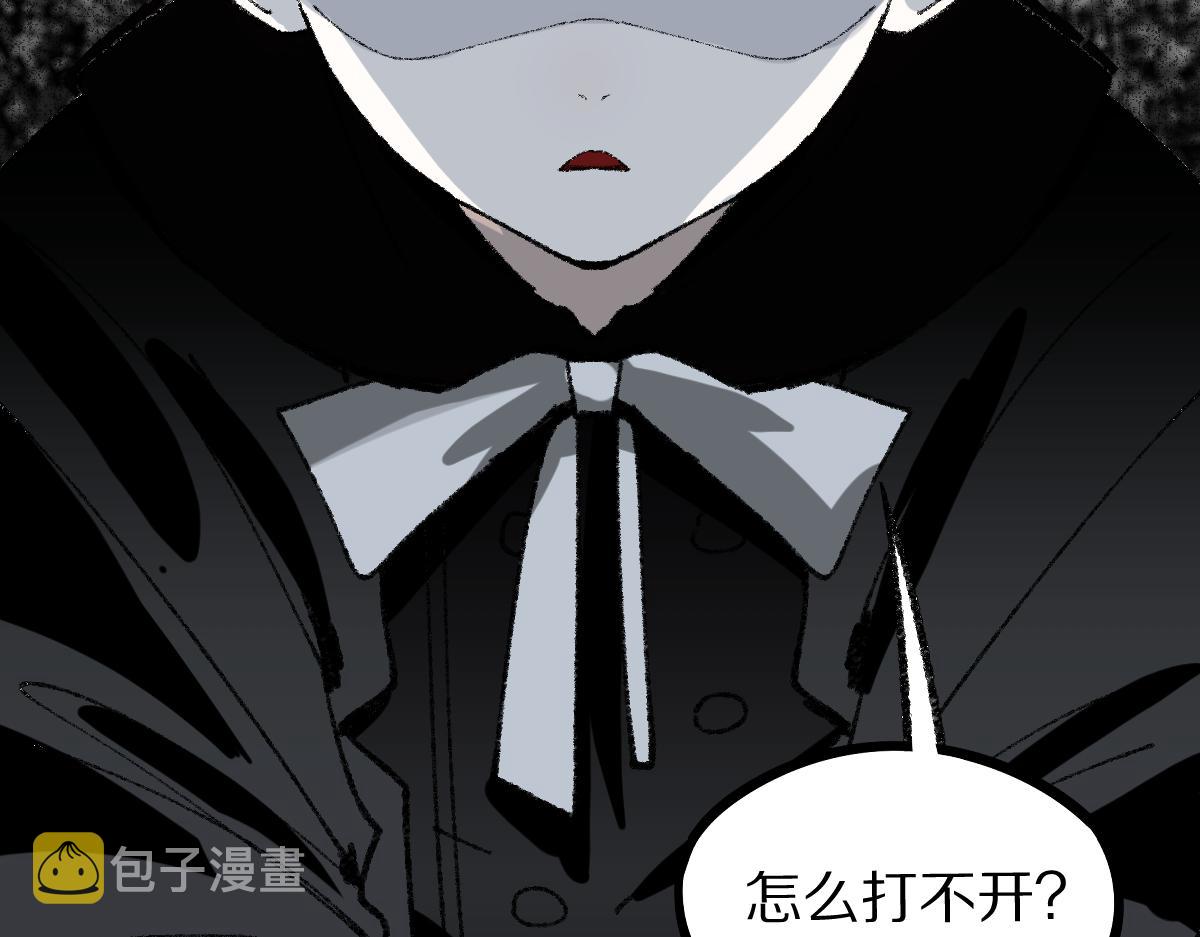 第155话 魔鬼现身！59