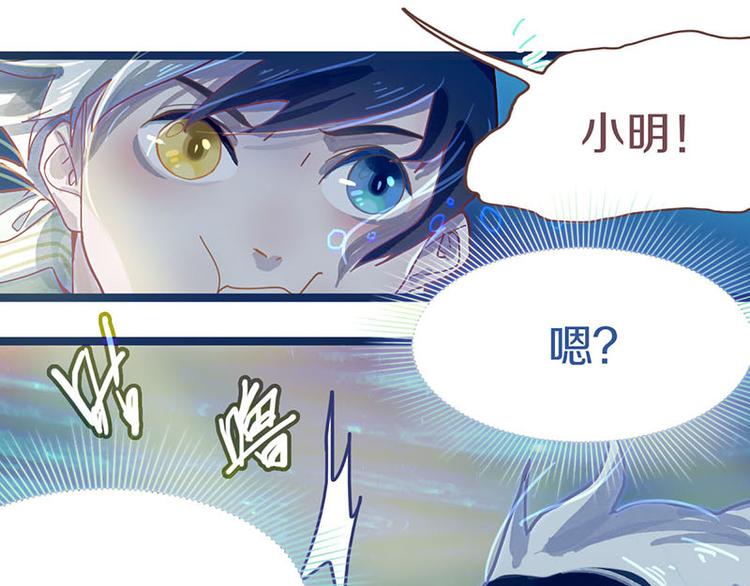 第44话 危险时刻18