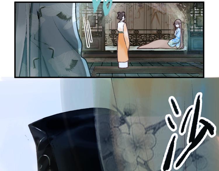 第114话 斯文变态！45