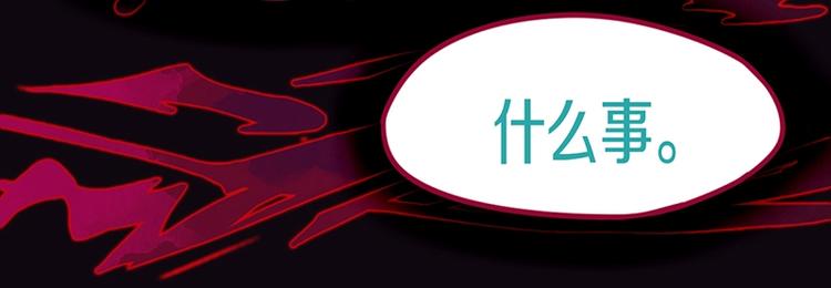 第35话 午夜惊魂41