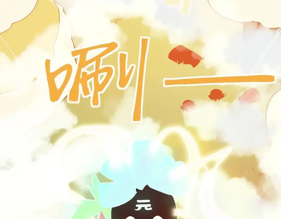 第221话 船71