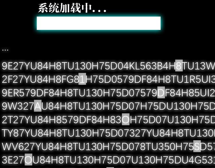 序章：答对题目的人才能活下去！34