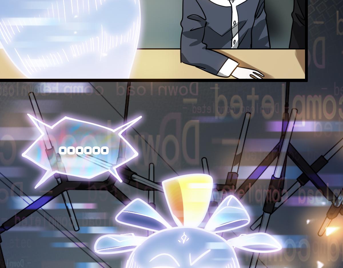 第149话 副本终结！122