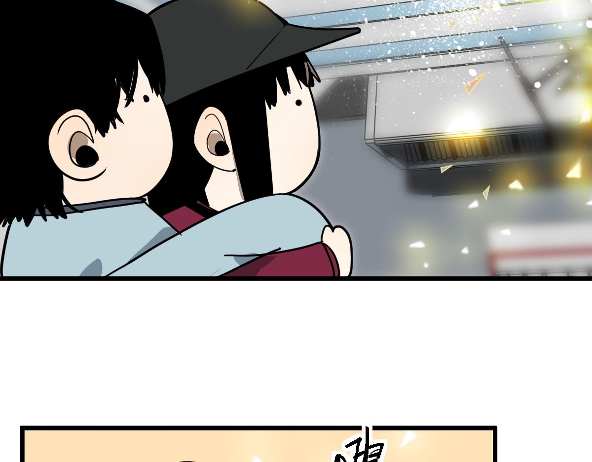 第177话 疑问114