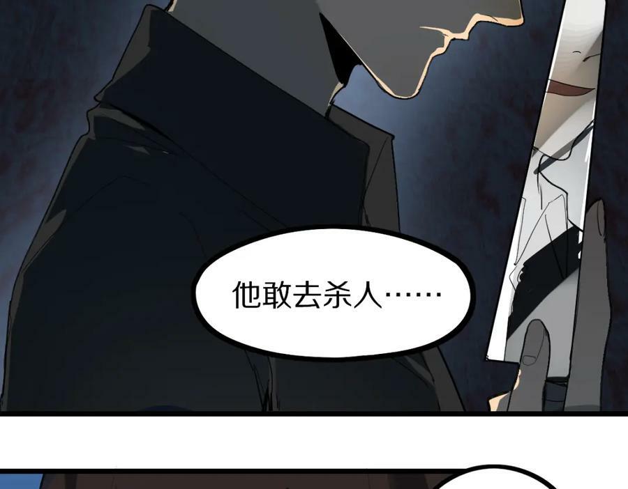 第191话 投票10