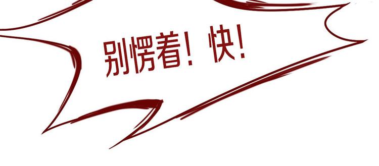 第44话 危险时刻40