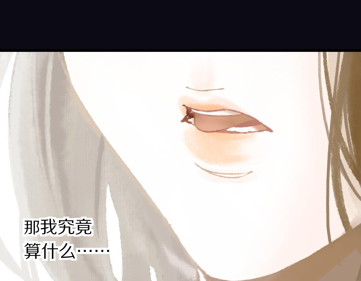 第145话 神怒148