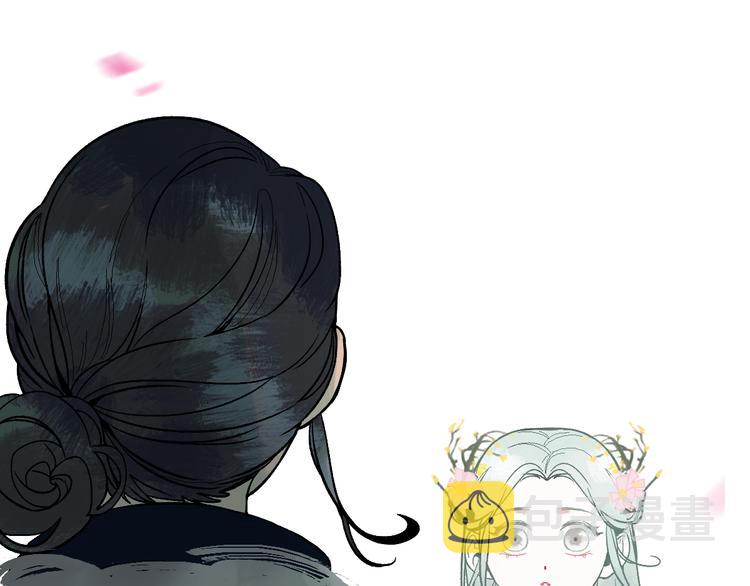 第100话 旁观因果副本终结！137