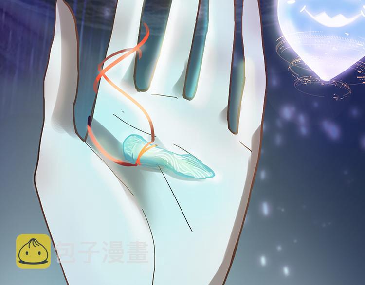 第66话 副本终结154