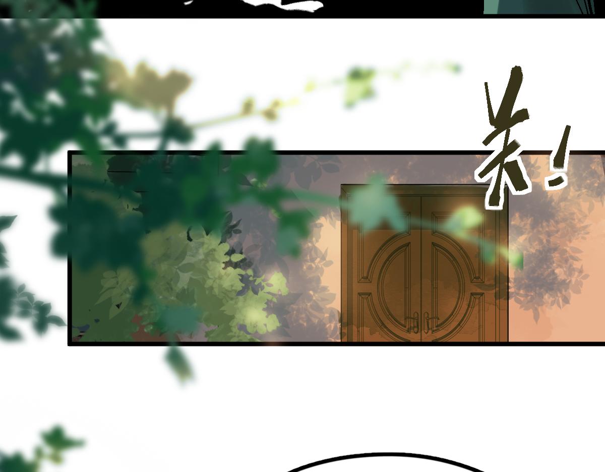 第129话 秘密19