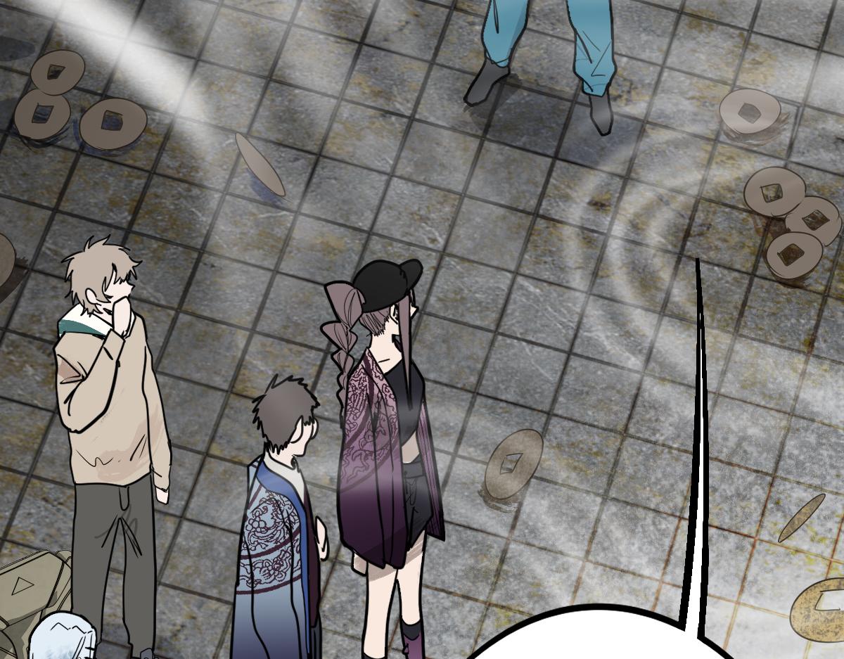 第159话 烧纸钱？84