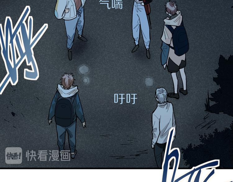 第100话 旁观因果副本终结！58