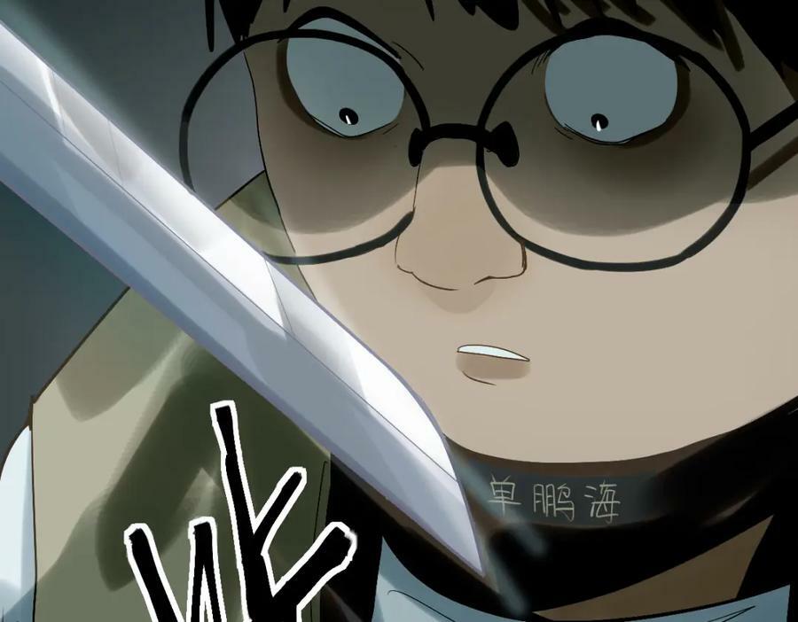 第193话 舒嘉贝113