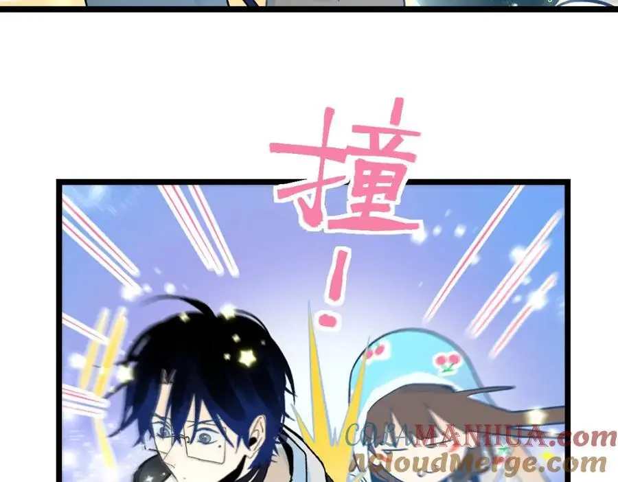 第222话 未归36