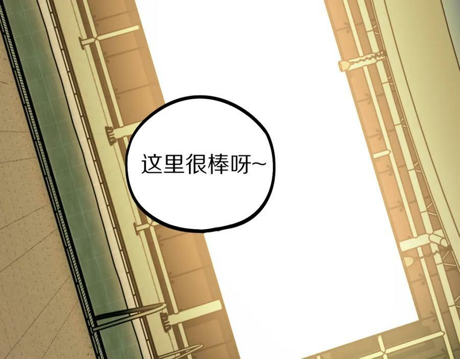 第188话 游戏开始50