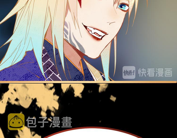 第65话 众玩家vs真凶！45