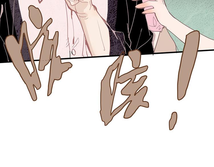 第55话 定律出现134