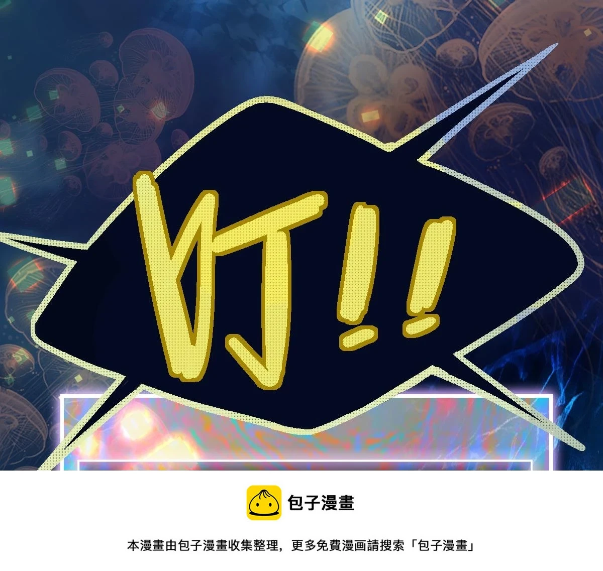 第179话 建材小院99