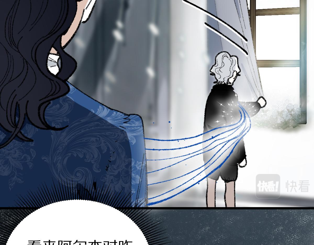 第152话 怪物25