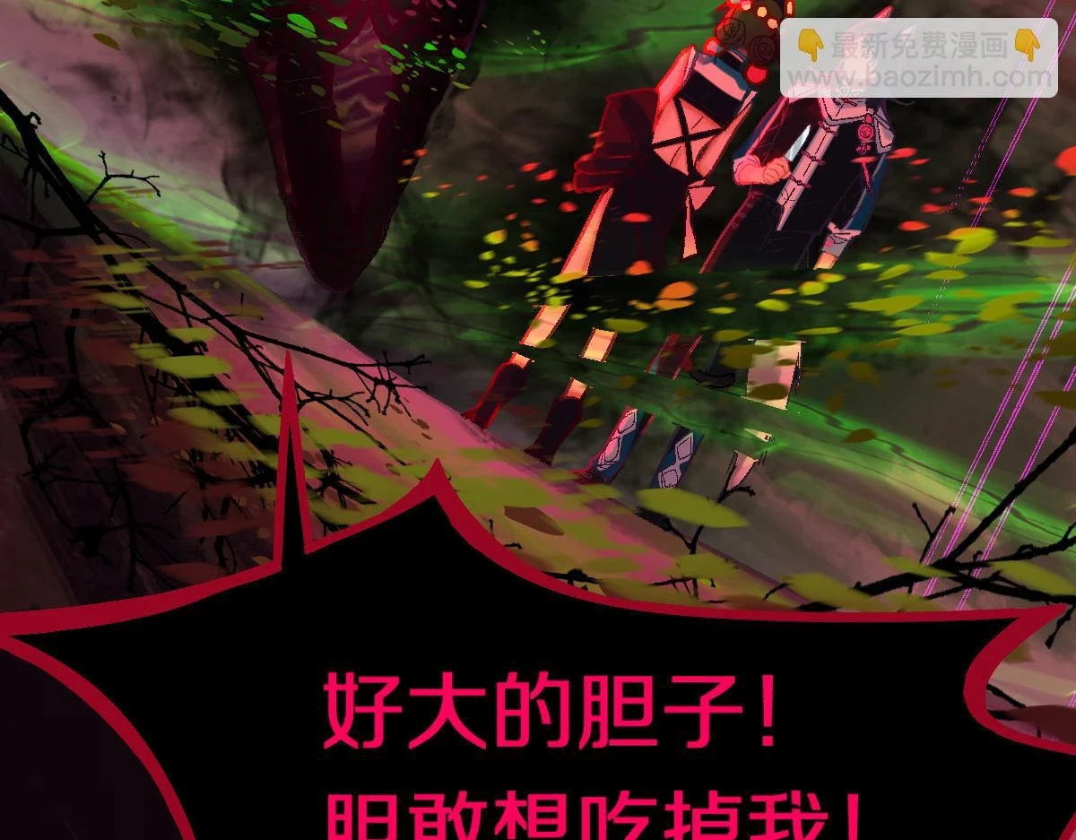 第180话 问题18