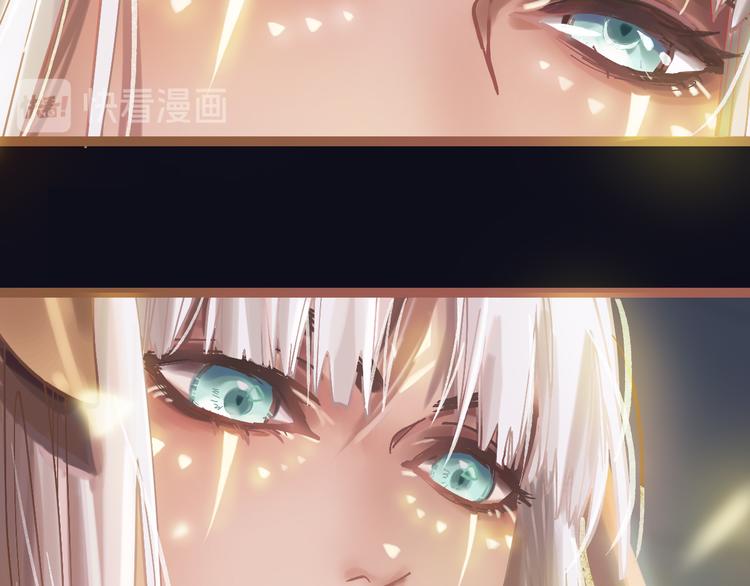 第81话 女法老的任务119