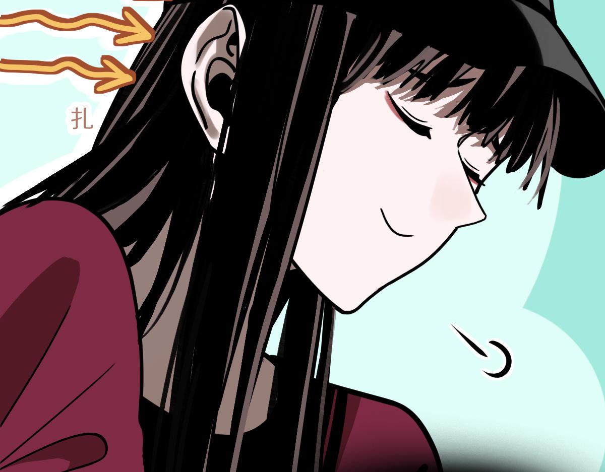 第178话 元旦节快乐41