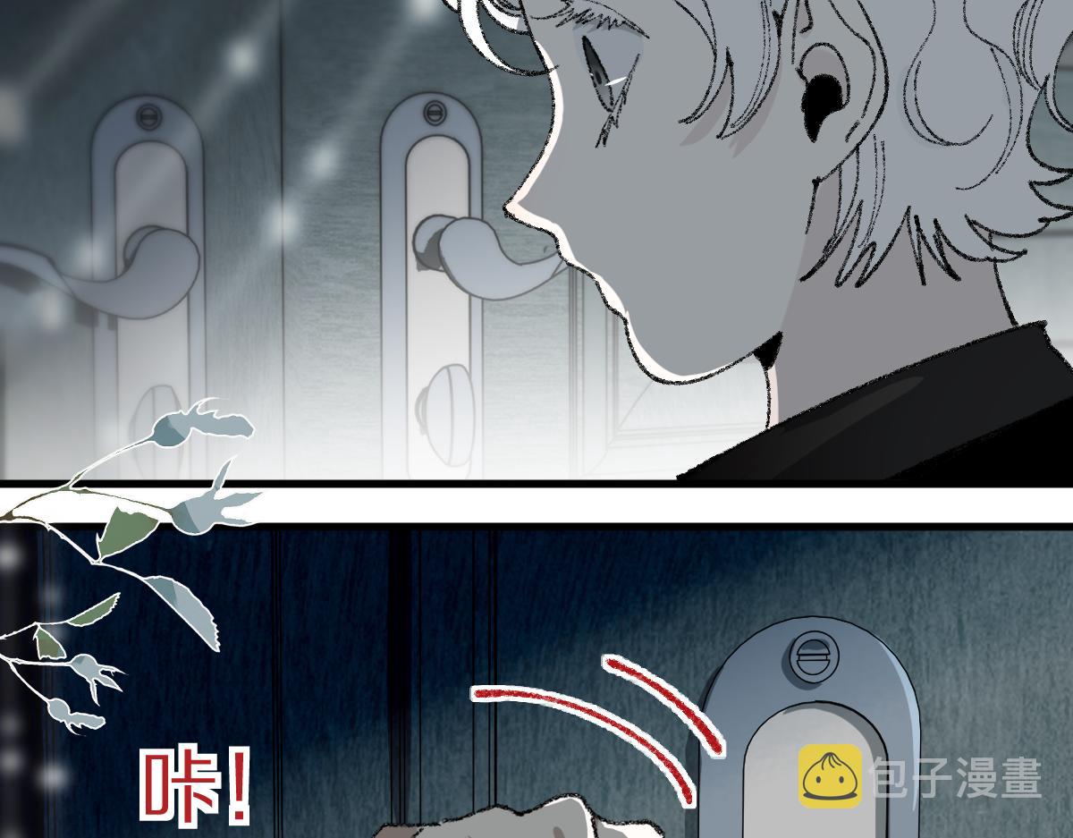 第155话 魔鬼现身！53