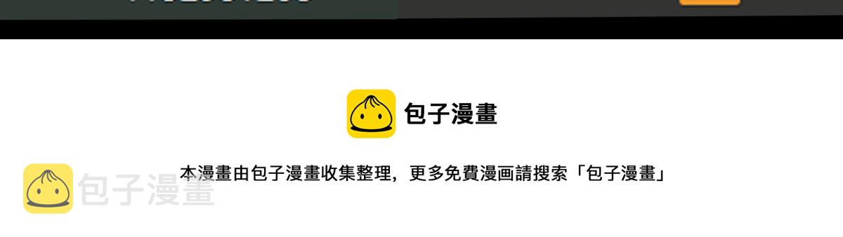 第131话 了断119