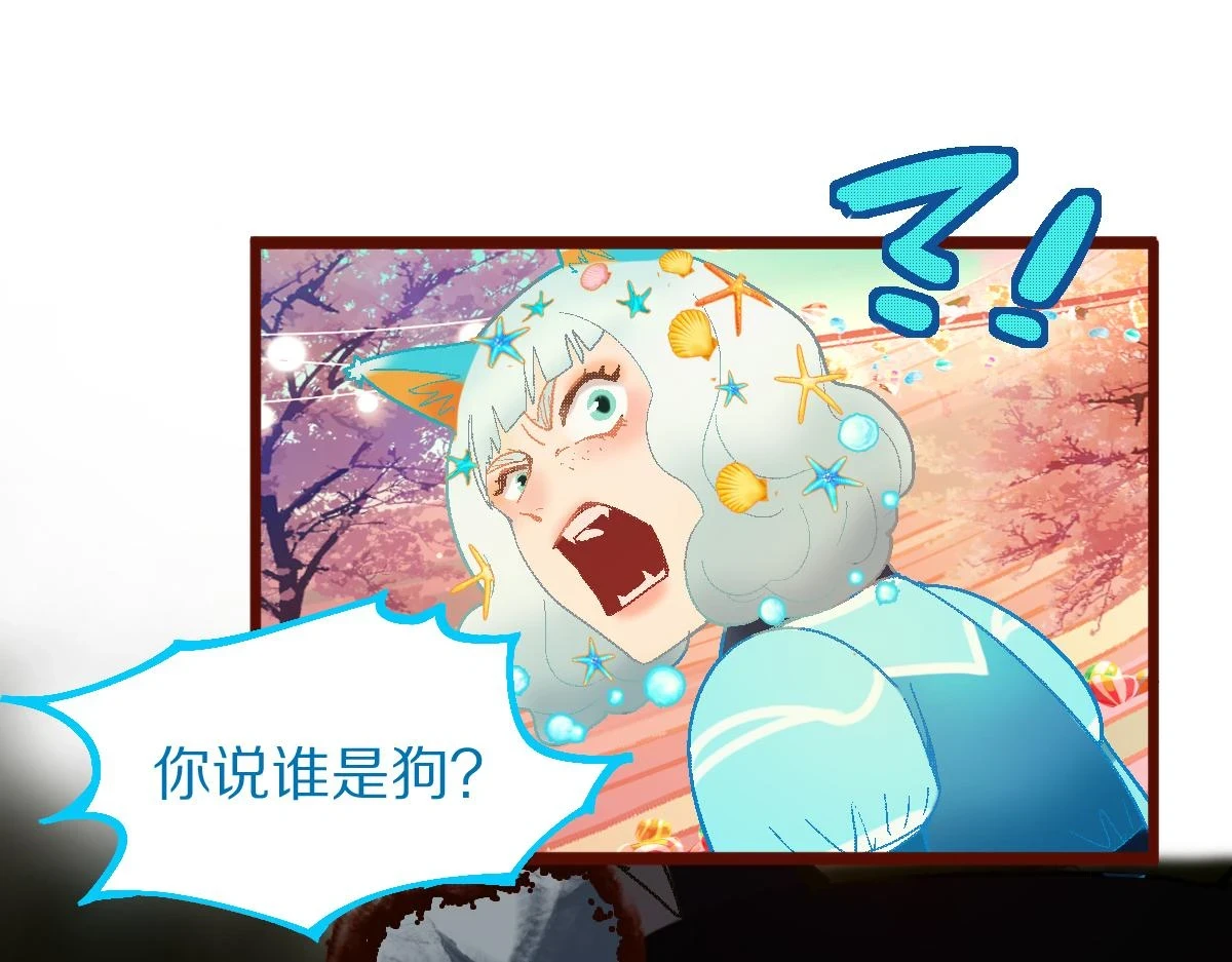 第183话 回击112