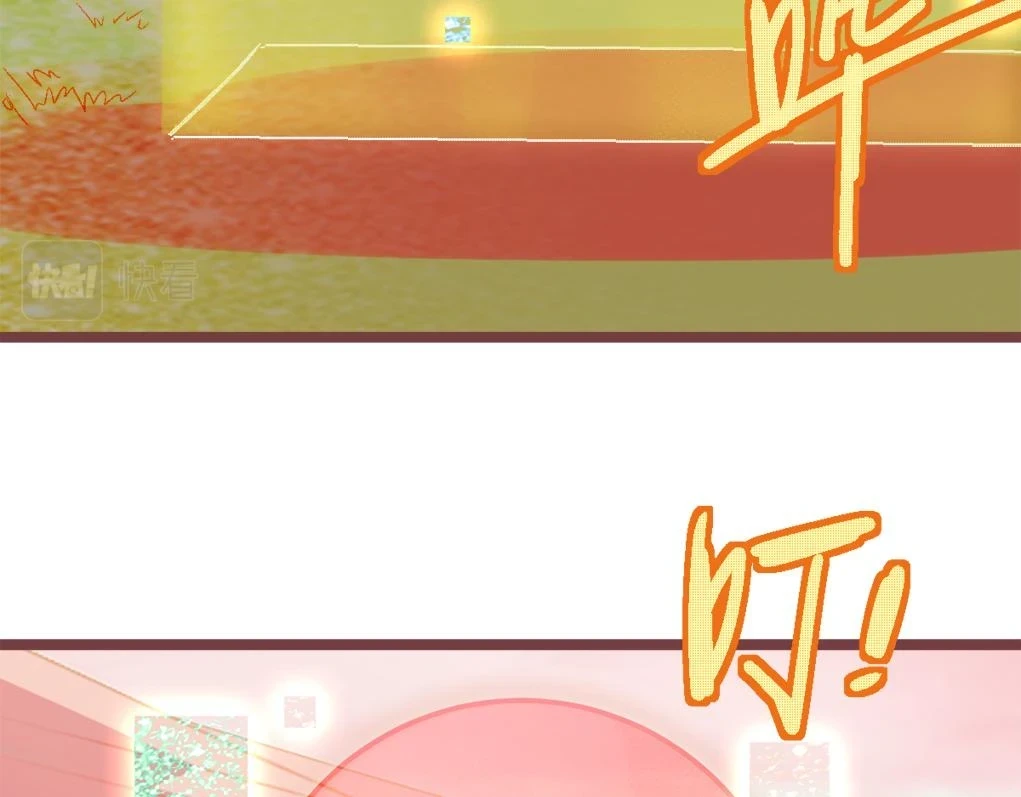 第181话 再遇故人26