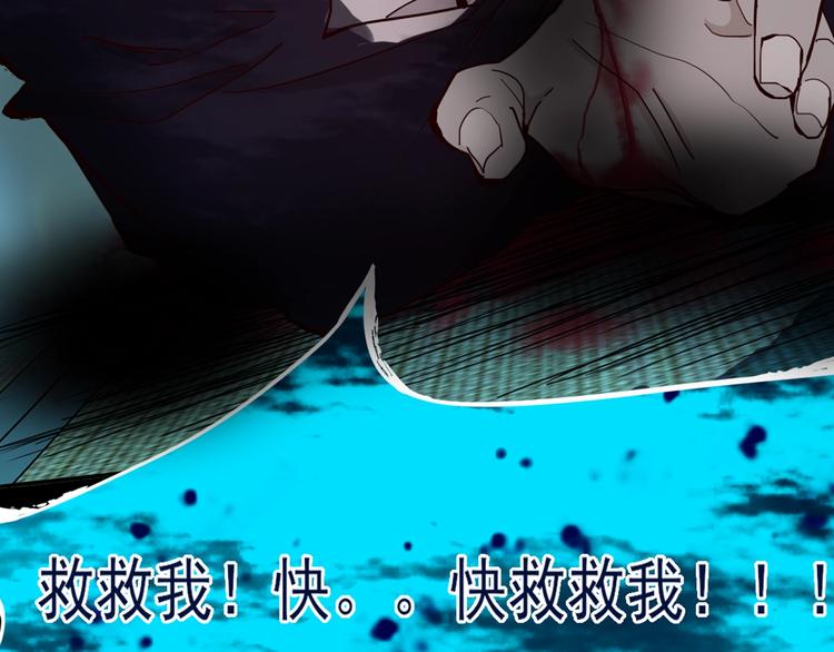 第55话 定律出现156