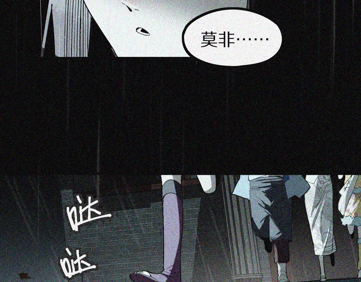 第170话 闻香识罐？14