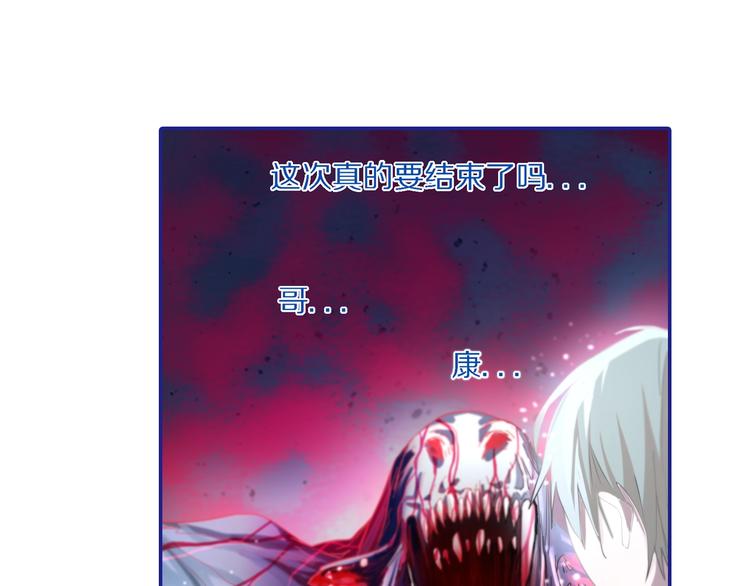 第49话 逃脱？！145