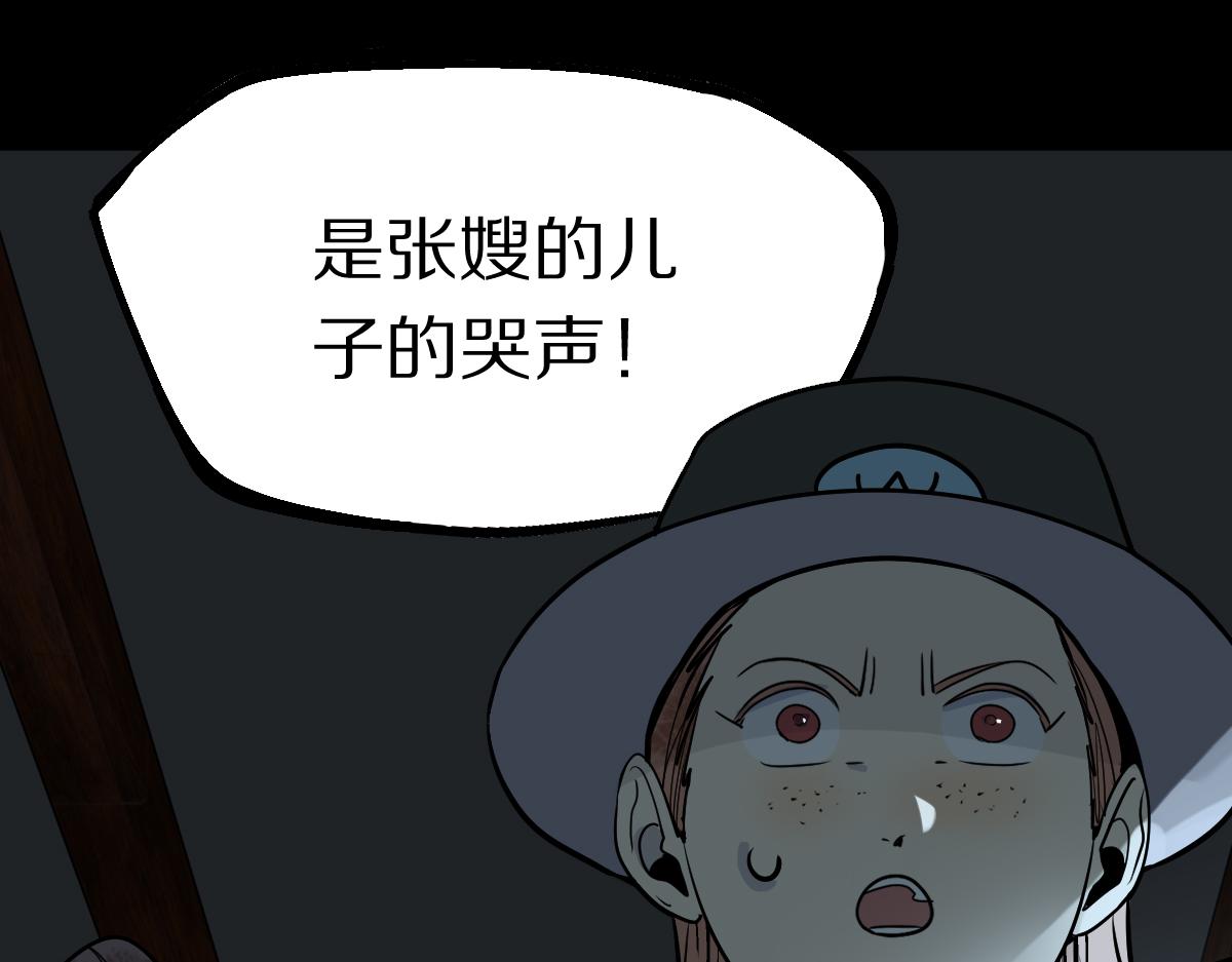 第169话 轮椅拳击124