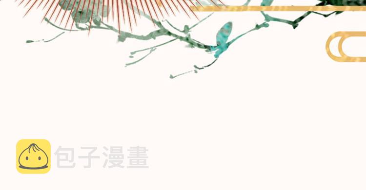 第55话 定律出现59