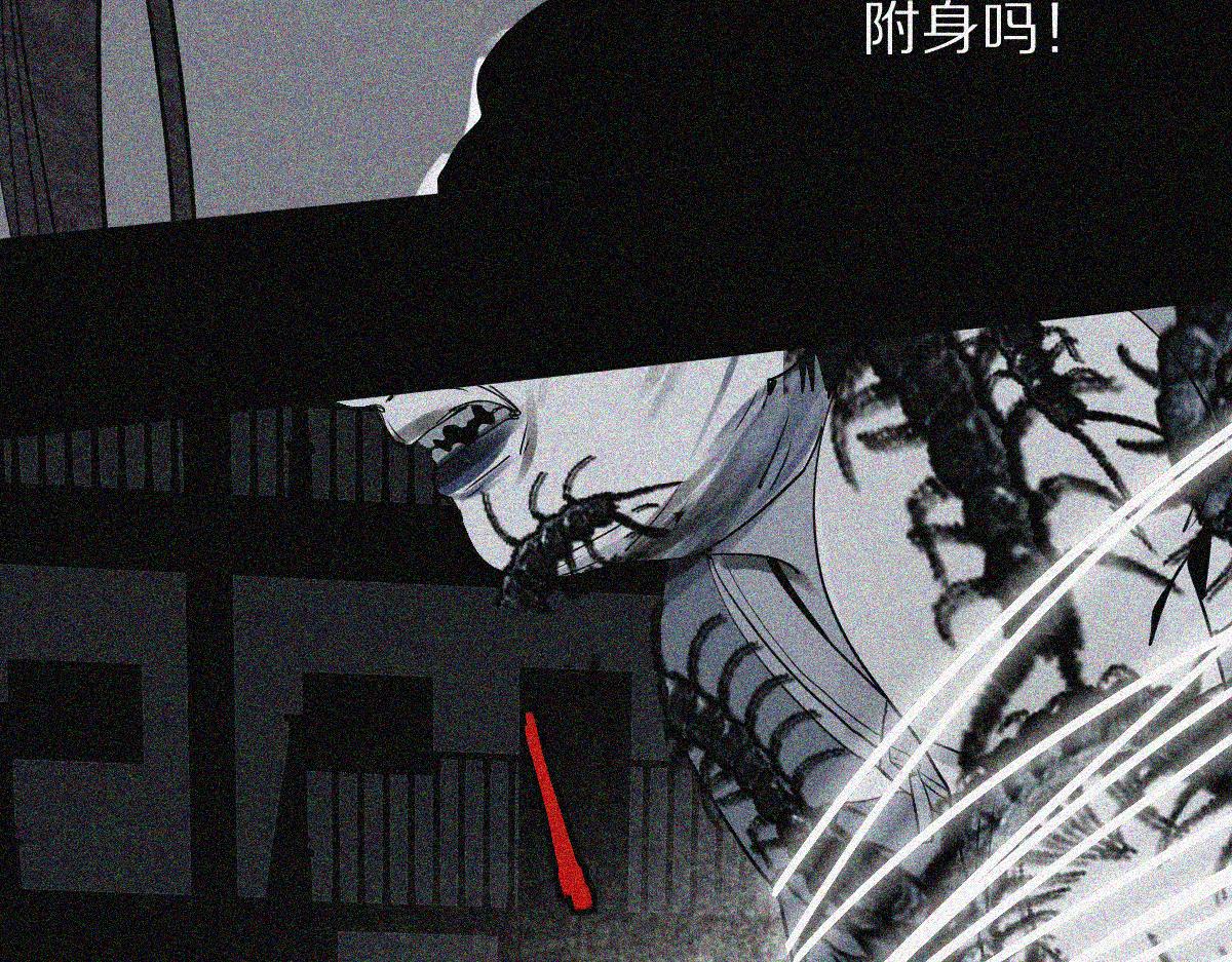 第169话 轮椅拳击56