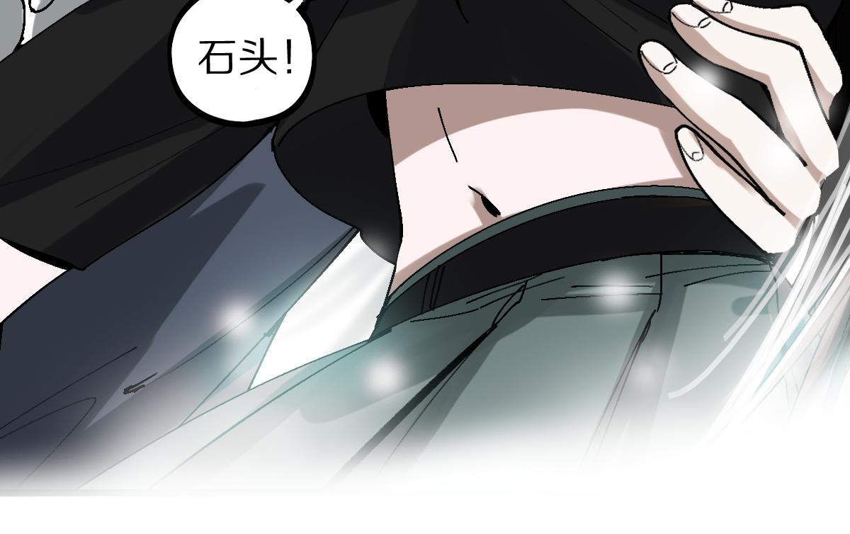 第157话 副本结束143
