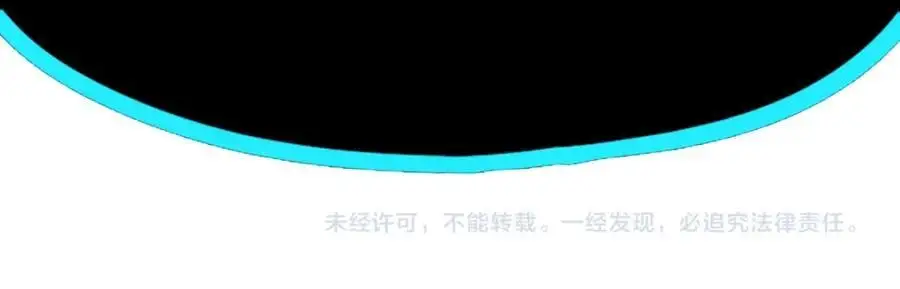 第220话 气血审判119