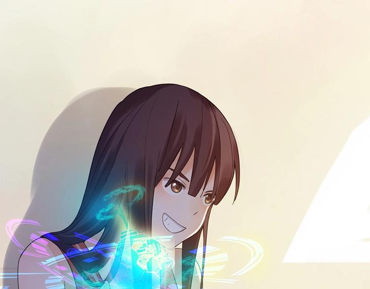 第1话 我爸妈变成了灰？39