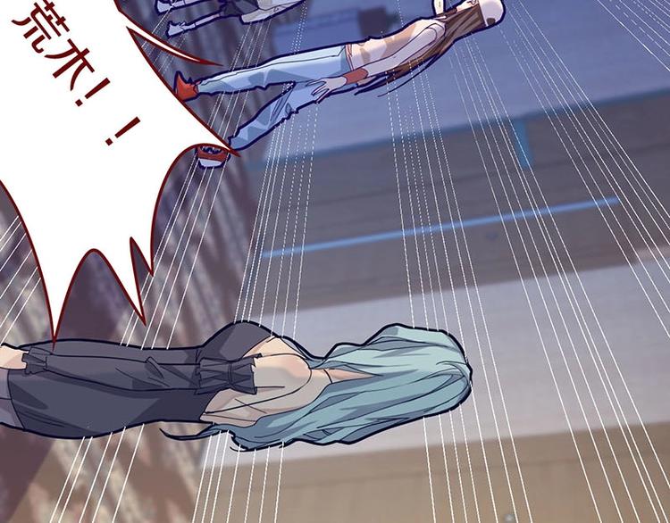第43话 第一个通关者36
