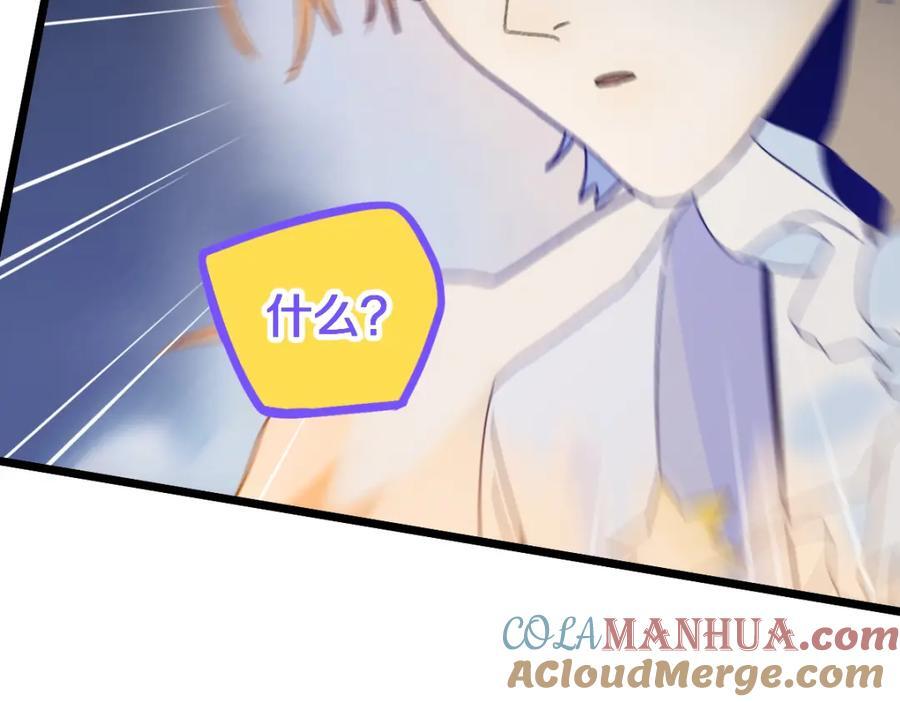 第211话 破局28