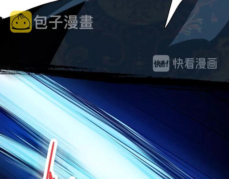 第5话 第一题结束75