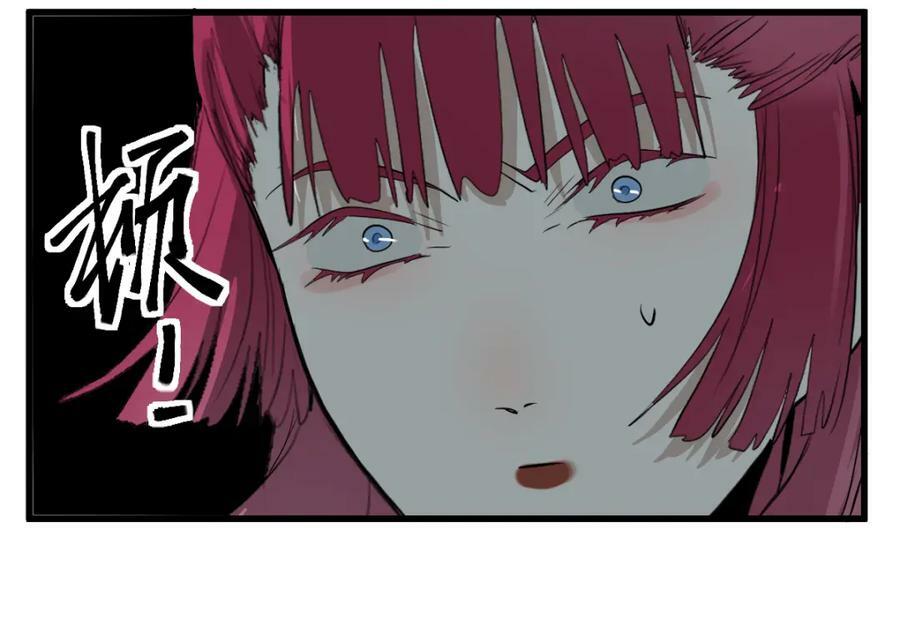 第196话 主谋49