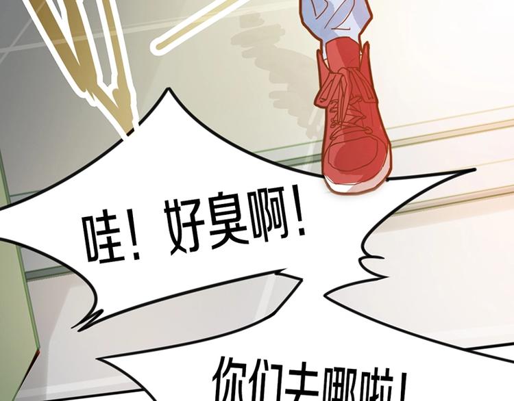 第38话 深寒119