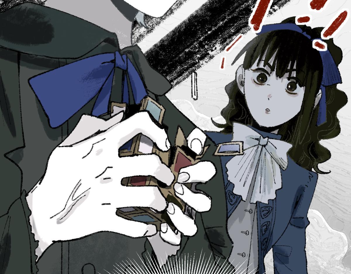 第150话 女巫的诅咒！104