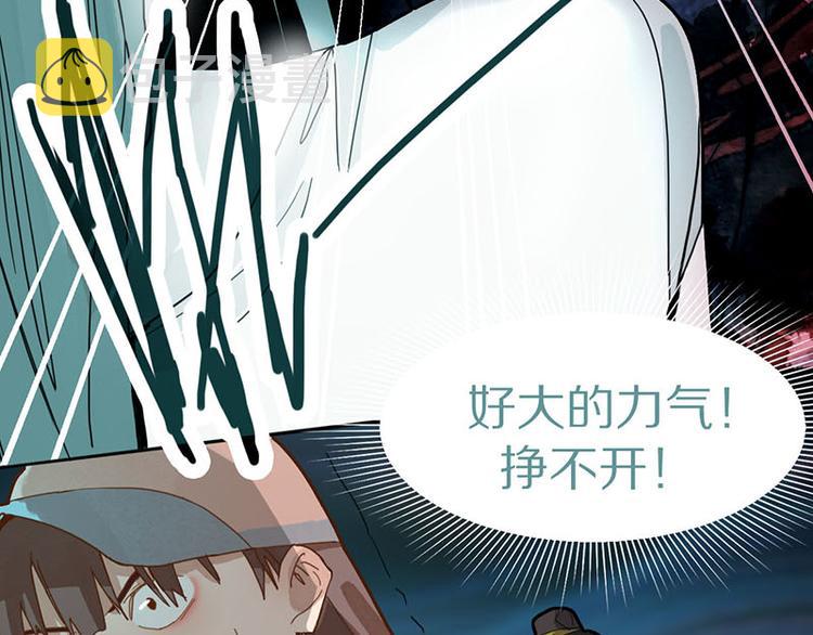 第47话 暴走！威胁？杀机！128