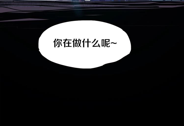 第2话 蓝胡子的钥匙217